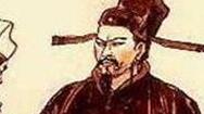 长相俊美的“浪子宰相”李邦彦为什么有这外号