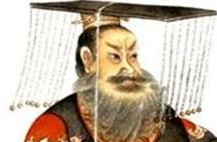 秦始皇嬴政死前的三大怪异事件 是预兆还是巧合?