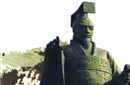 解密：秦始皇&ldquo;一统天下&rdquo;的糊涂账 为何独留卫国