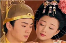 揭女皇武则天在选择男宠方面有什么特别讲究？
