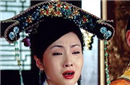 探清宫未解之谜：咸丰真的是喝鹿血暴毙的吗？