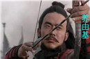 古代十大神射手排名 养由基竟然只能排第二！