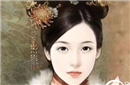 揭秘：清朝乾隆皇帝为什么对其父宠妃情有独钟？