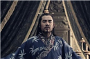 解密:为何说嘉靖皇帝才是明代最聪明的皇帝?