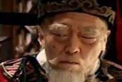 明朝著名的奸臣严嵩的坏名声是怎么传出来的