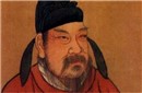 唐太宗时官员因收五百多干儿子遭罢免最终被杀