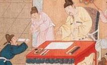 梁武帝萧衍考试录取寒门子弟：改变贵族把政现象