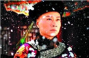 太监也怕隔壁老王?这位公公竟然看上守寡皇后