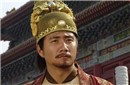 明朝皇帝“昏君”辈出 为何还能300年不灭？