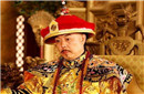 揭秘：乾隆皇帝为何选择最无能的嘉庆当接班人