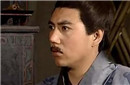 关羽刮骨疗伤时与他一起喝酒的那个人是谁？