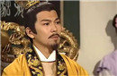 奇闻：宋光宗因为怕老婆而不肯为父亲办丧事？