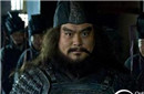 揭秘真实历史中张飞面目 本是一位文艺男中年