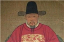 不解之谜：明朝高拱派人行刺皇上是真的吗？