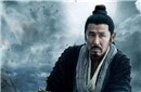 刘邦夫妇杀掉战神韩信的真实原因是什么