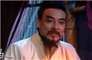 三国一大冤案：他竟为诸葛亮背了一千年的黑锅