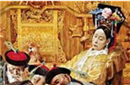 解密：慈禧说了什么话吓得奕?几天睡不着觉