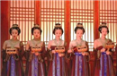 解密趣闻：宋高宗为何要用十个处女选太子？