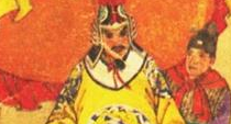 明太祖朱元璋为什么把自己祖宗葬在水里？ 