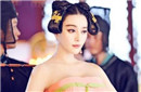 除了胸大以外 一代女皇武则天还有什么本事?