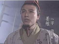 姜维延续诸葛亮策略北伐给蜀国造成了什么影响