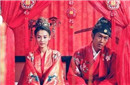 揭秘为什么宋代的“剩男剩女”数量是最惊人的?