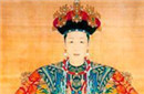 从宫女子到皇太后 雍正皇帝之母的不凡人生