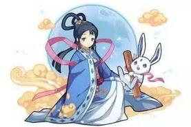 嫦娥玉兔的故事：玉兔为什么在月宫捣药