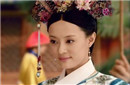 清朝后宫嫔妃都是美人?皇室是如何挑选秀女的