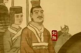 揭秘中山王刘胜的金缕玉衣究竟有多大价值