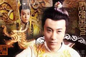 唐代宗李豫的女儿生活状态是怎么样的