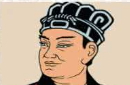 古代四大发明之一的造纸术并非始于蔡伦？