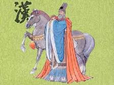 西域第一任都护郑吉为西汉稳定做了什么贡献