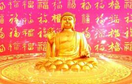 身份崇高的西天如来佛祖的坐骑是什么呢