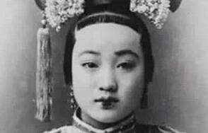 时尚新潮的珍妃究竟多美深得光绪帝终身迷恋