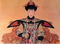 同治帝生母慈禧是谁的老婆 浅评慈禧的功与过