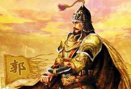 郭子仪是怎么死的：郭子仪为何能够寿终正寝