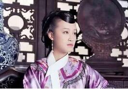 果郡王允礼到底喜不喜欢自己的侧福晋浣碧