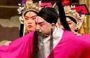 陈世美不是负心汉？因得罪小人背3千年黑锅！