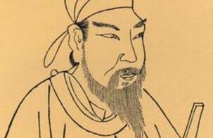 武后朝同平章事傅游艺的墓志铭写了什么内容?