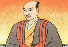 朝仓孝景十七条创造者朝仓孝景对日本的贡献