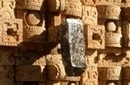 揭古代玛雅文明灭绝的真正原因：归咎于气候？