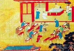 古代选拔人才的方式科举制的发展经历了哪些
