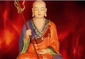 新罗国的王族出生的地藏王菩萨在史上是什么人