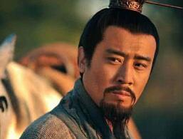 刘备亲手所建名字沿用至今的是中国哪座城市?