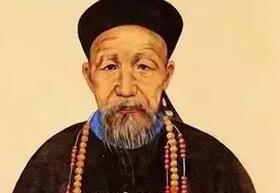 曾国藩家族有什么秘诀为何多年长盛不衰