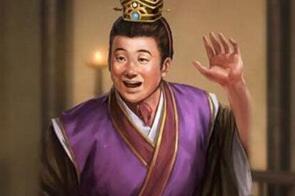 揭西汉一代巨贪淳于长：依靠裙带关系攀龙附凤