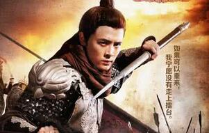 揭秘杨家将是被潘仁美的阴谋诡计害死的吗?