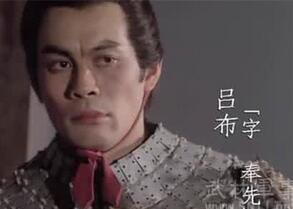 吕布反复无常多次易主为何仍能收复陈宫