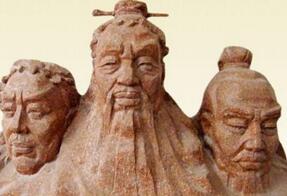 先贤尧舜禹在历史上是否存在?距今多少年